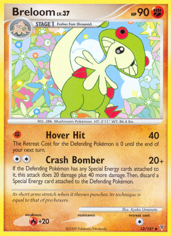 Breloom (52 147) [Platinum: Supreme Victors] Fashion