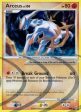 Arceus (AR8) [Platinum: Arceus] Discount