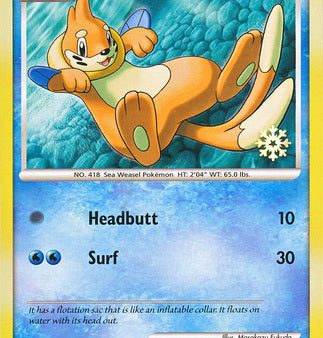 Buizel (61 106) [Countdown Calendar Promos] Cheap