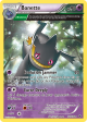 Banette (32 108) [XY: Roaring Skies] For Discount