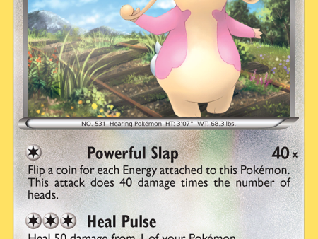 Audino (83 98) [Black & White: Emerging Powers] Online now