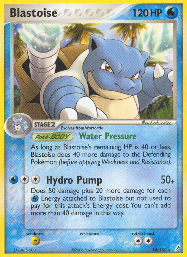 Blastoise (14 100) [EX: Crystal Guardians] Hot on Sale