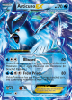 Articuno EX (25 135) [Black & White: Plasma Storm] Online Hot Sale