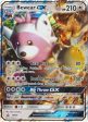 Bewear GX (SM34) (Jumbo Card) [Sun & Moon: Black Star Promos] For Discount