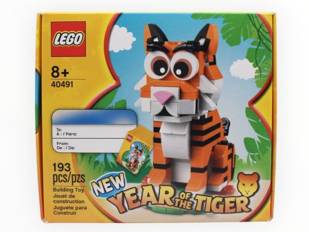 Certified Used Set 40491 LEGO Year of the Tiger (2022) Discount